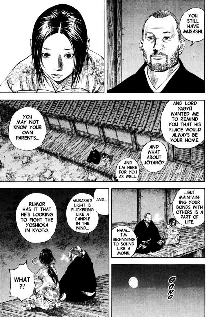 Page 9 of Chapter 184