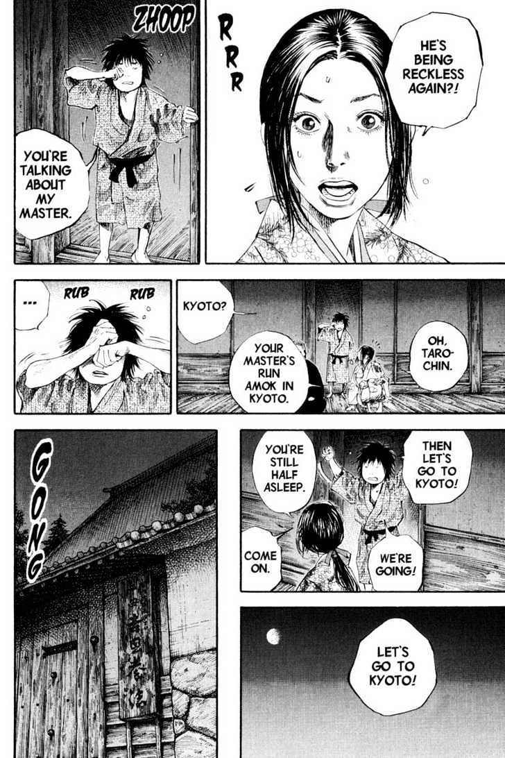 Page 10 of Chapter 184