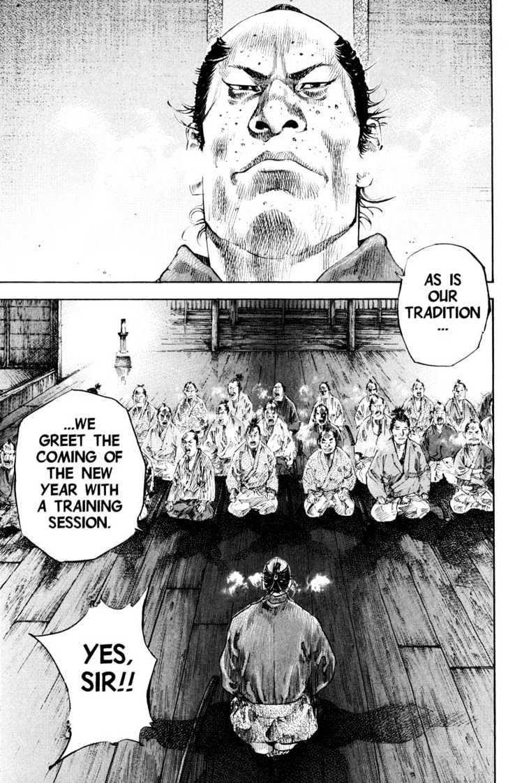 Page 11 of Chapter 184