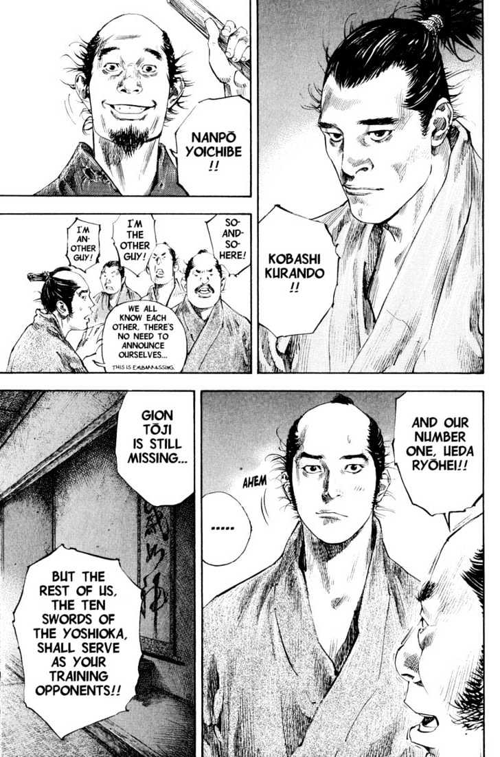 Page 13 of Chapter 184