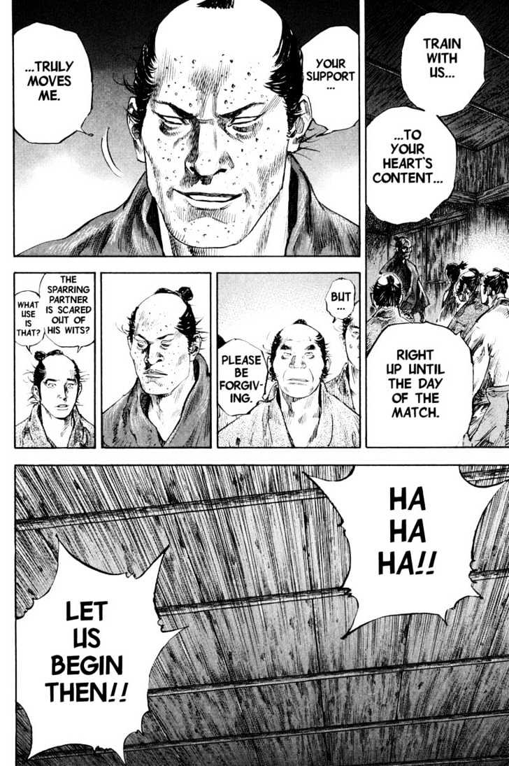 Page 14 of Chapter 184
