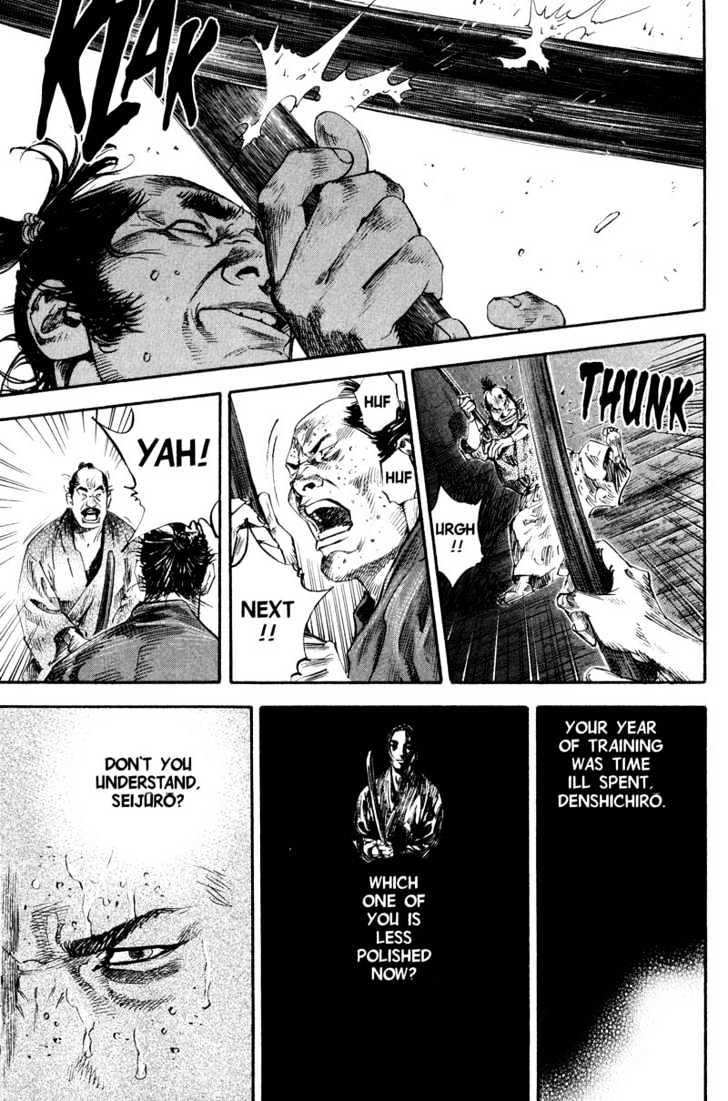 Page 15 of Chapter 184