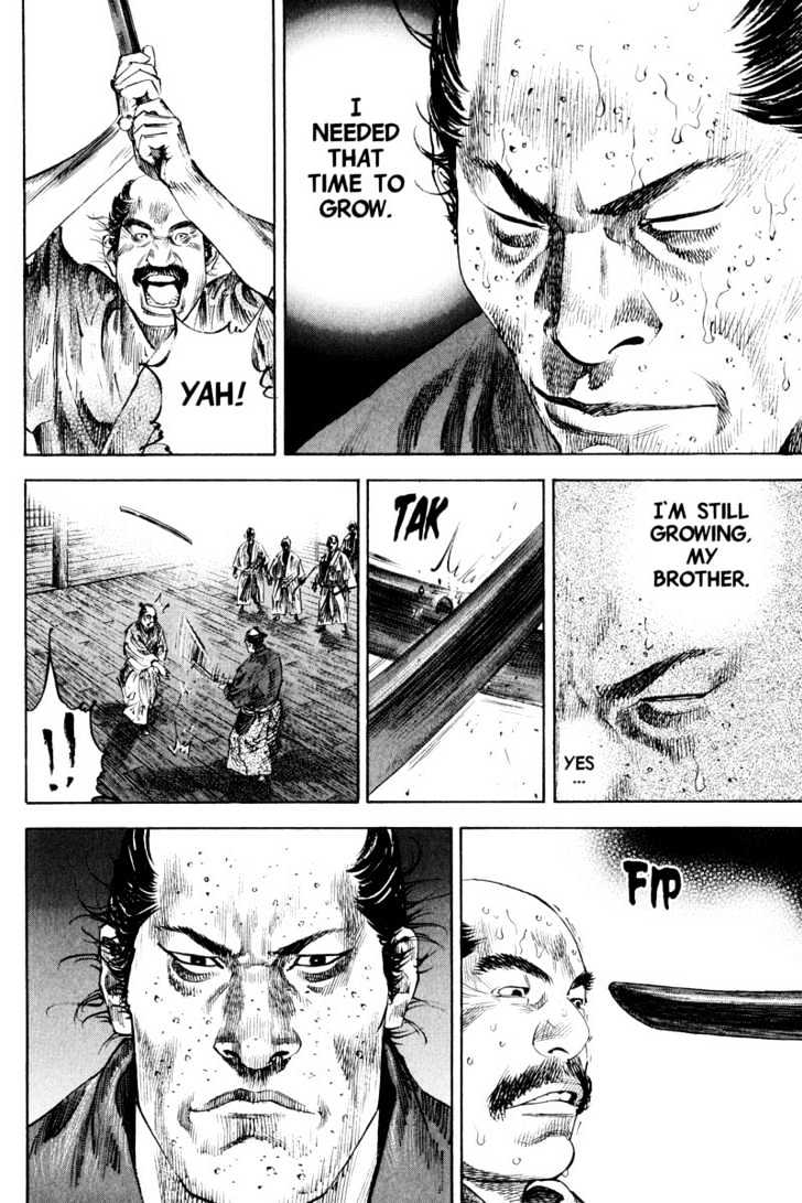 Page 16 of Chapter 184