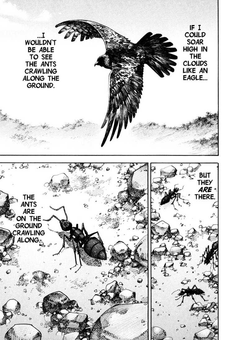 Page 17 of Chapter 184
