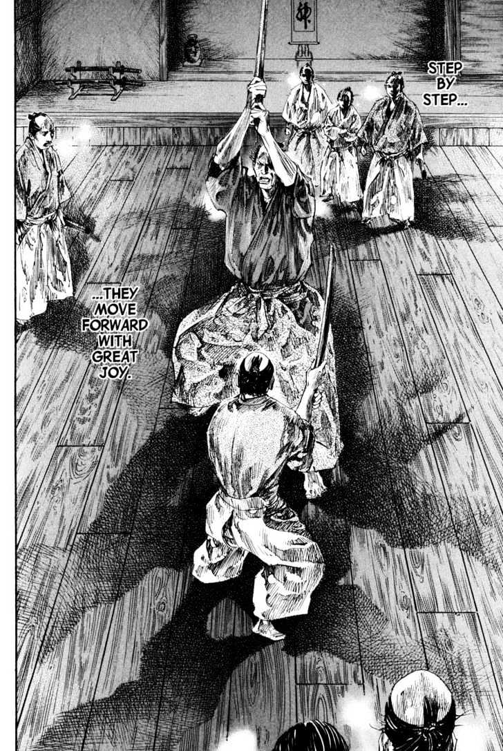 Page 18 of Chapter 184