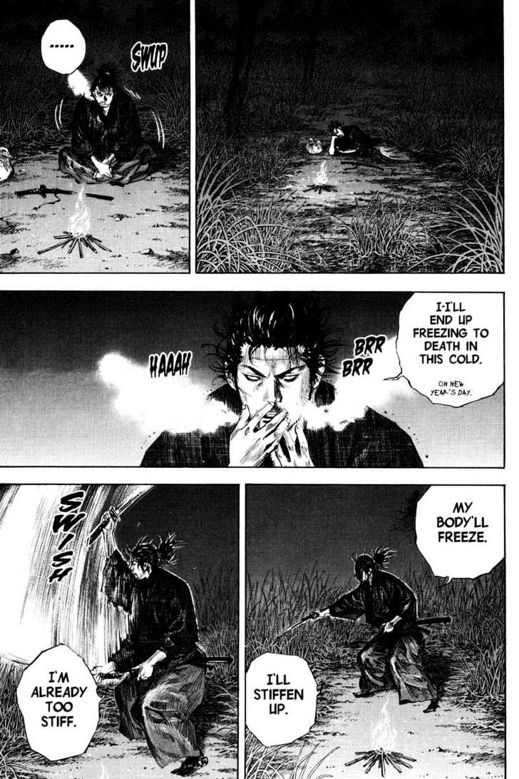 Page 1 of Chapter 185