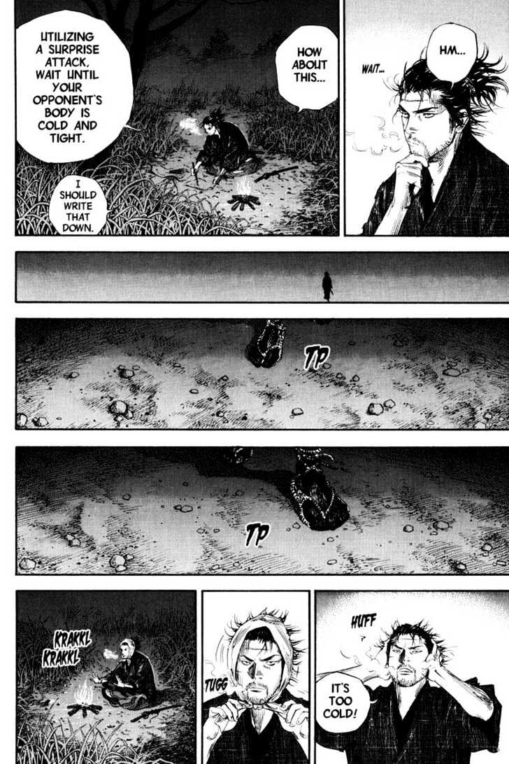 Page 2 of Chapter 185