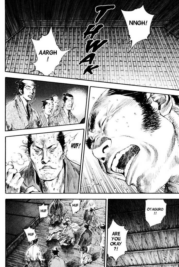 Page 8 of Chapter 185