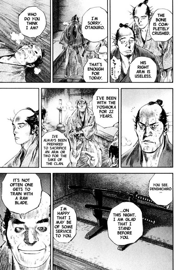 Page 9 of Chapter 185