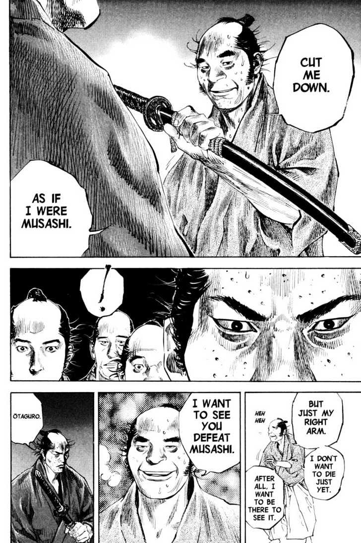 Page 10 of Chapter 185