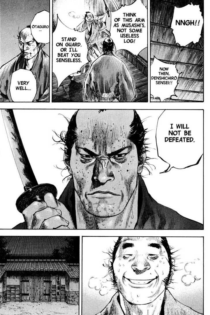 Page 11 of Chapter 185