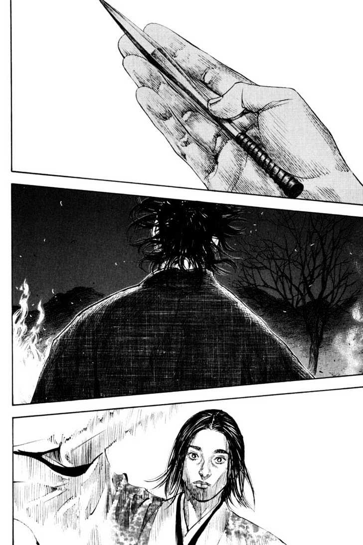 Page 12 of Chapter 185