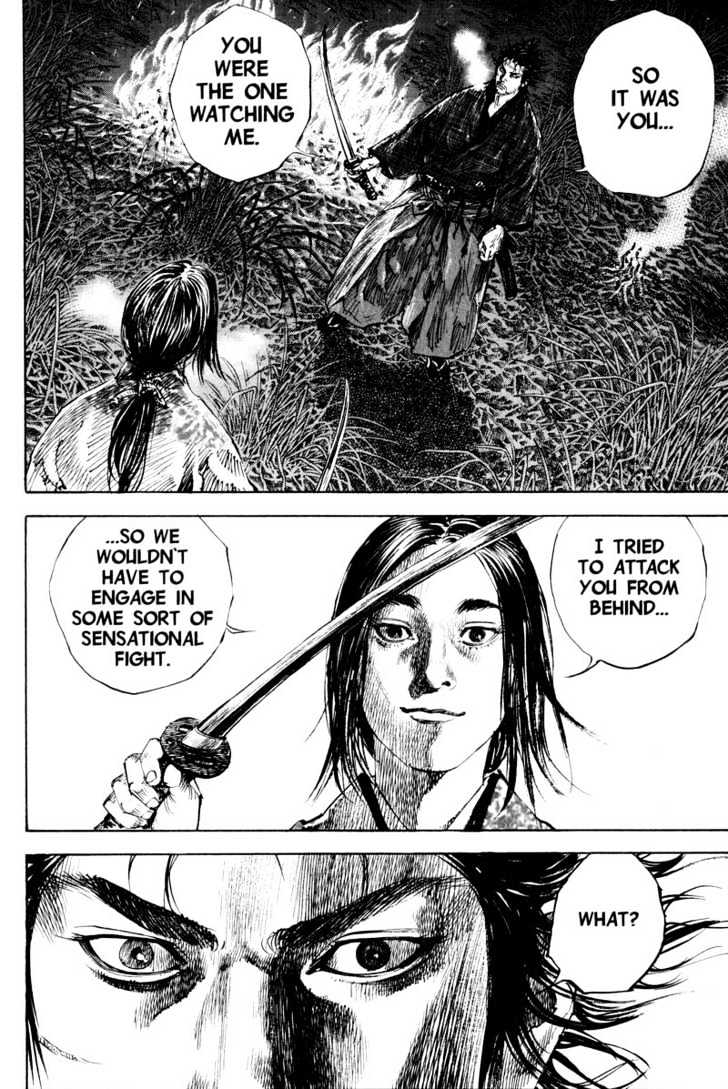Page 15 of Chapter 185