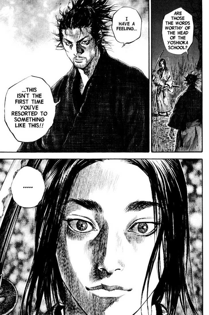 Page 16 of Chapter 185