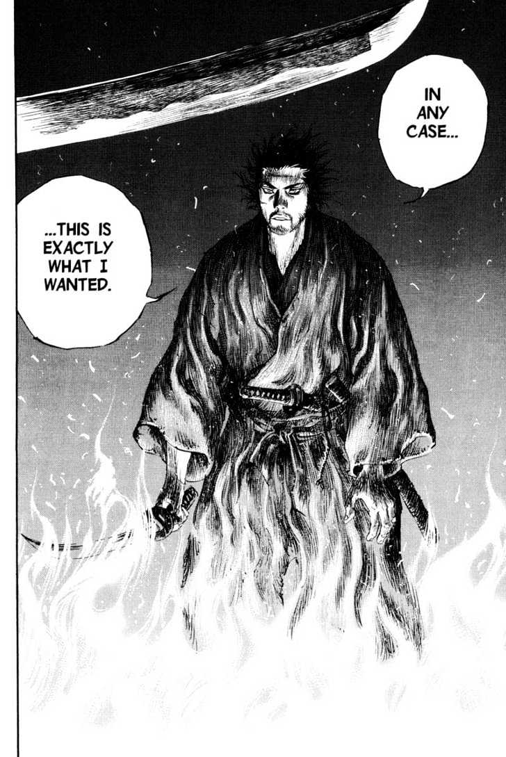 Page 17 of Chapter 185