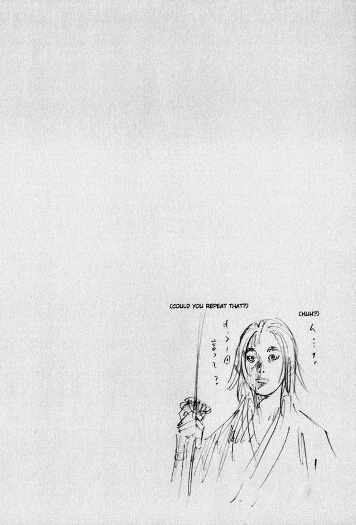 Page 19 of Chapter 185