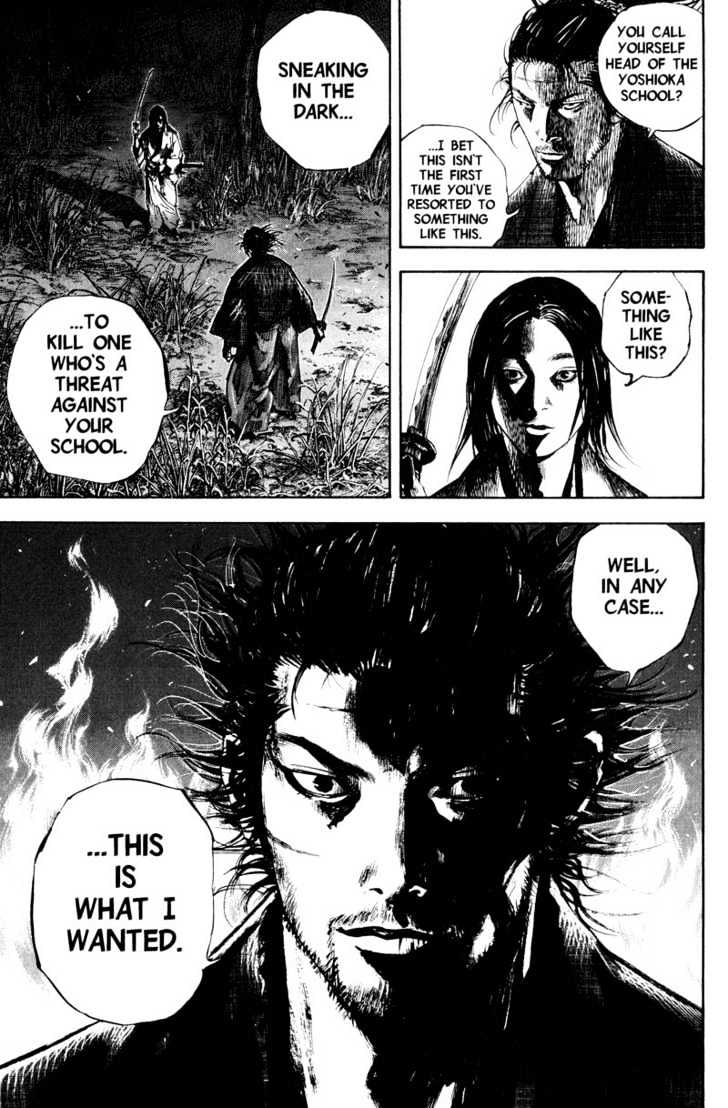 Page 1 of Chapter 186