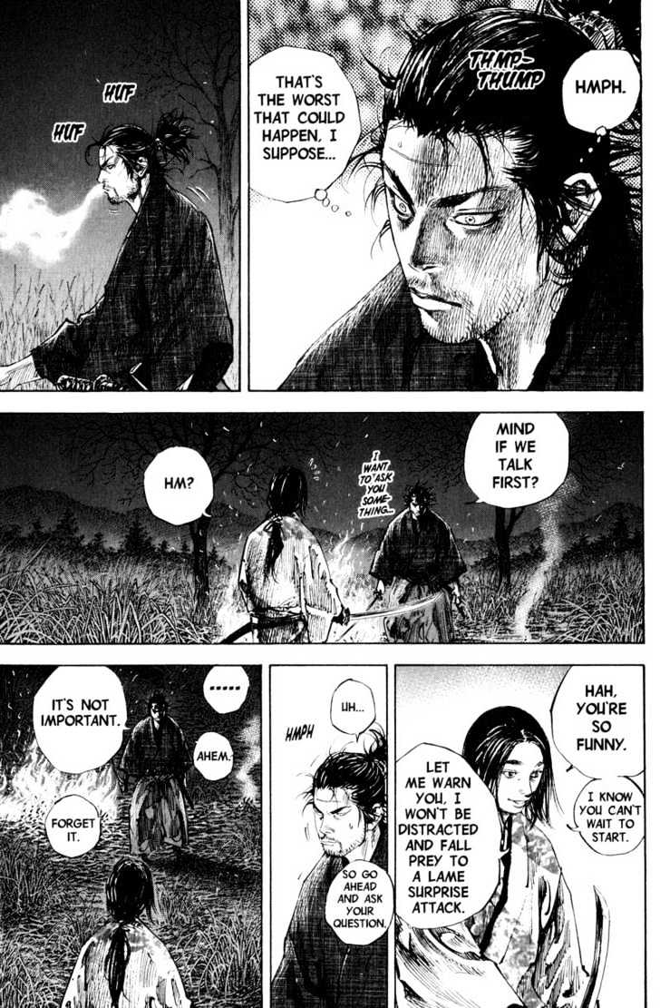 Page 4 of Chapter 186