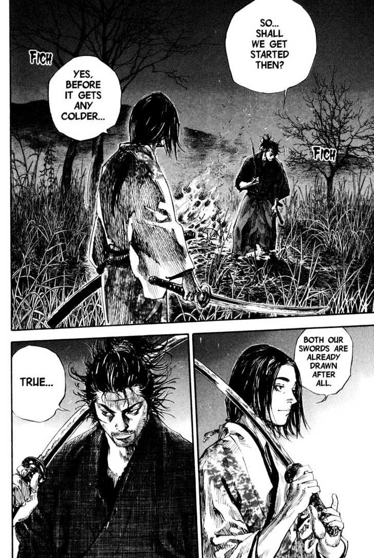 Page 5 of Chapter 186