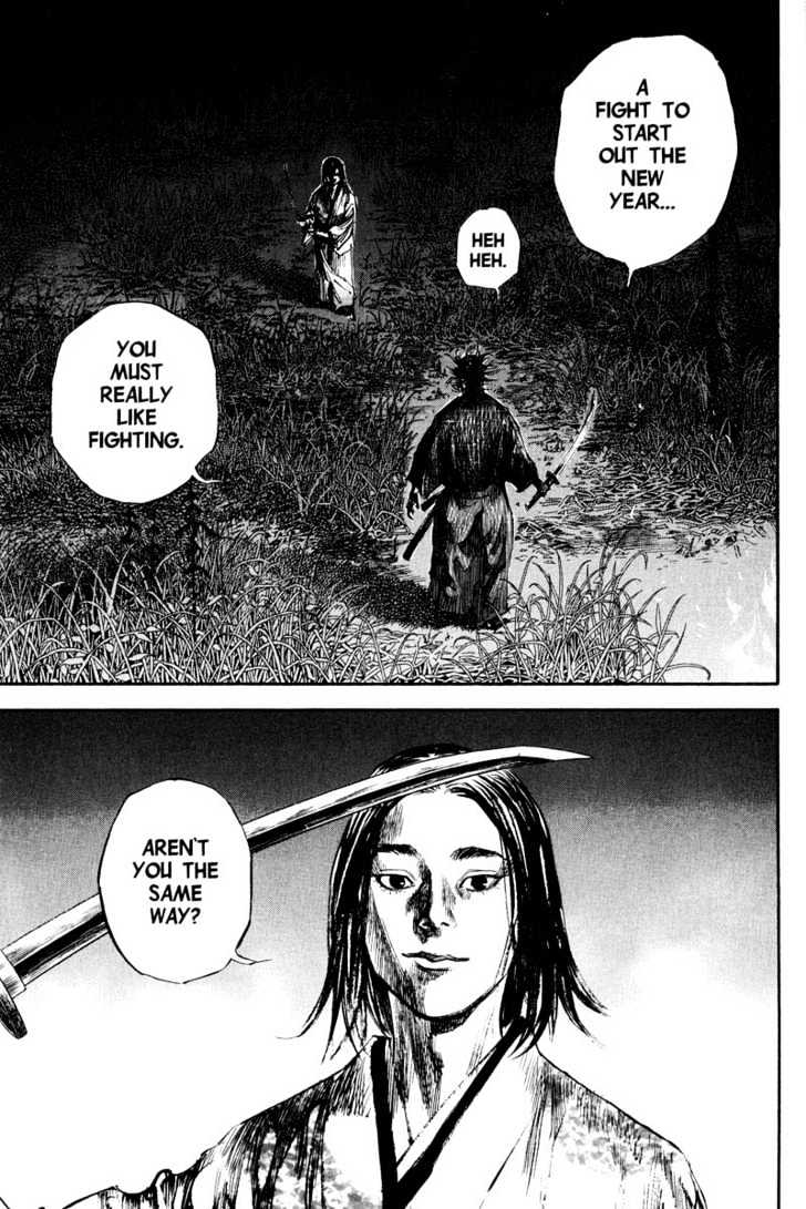 Page 6 of Chapter 186