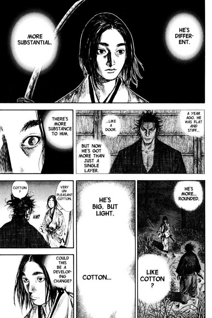 Page 8 of Chapter 186