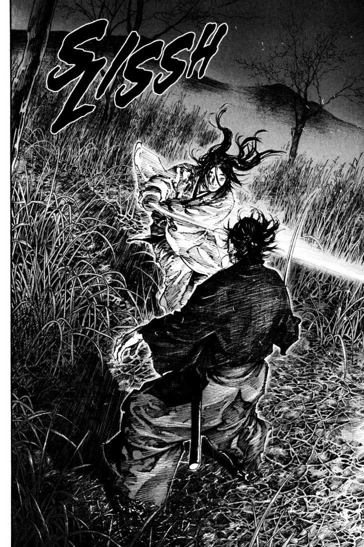Page 9 of Chapter 186