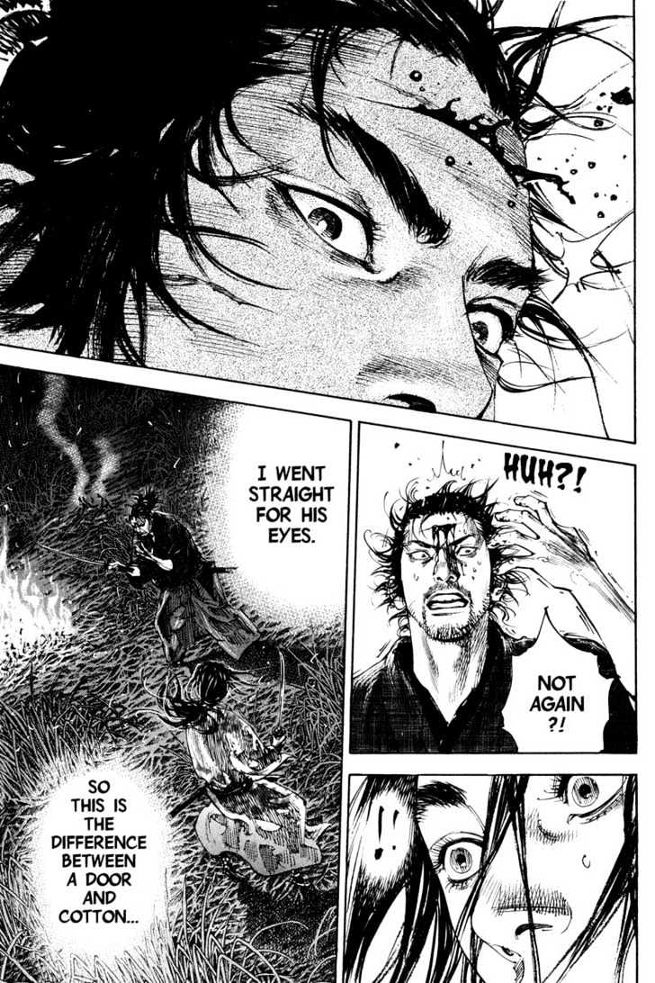 Page 10 of Chapter 186