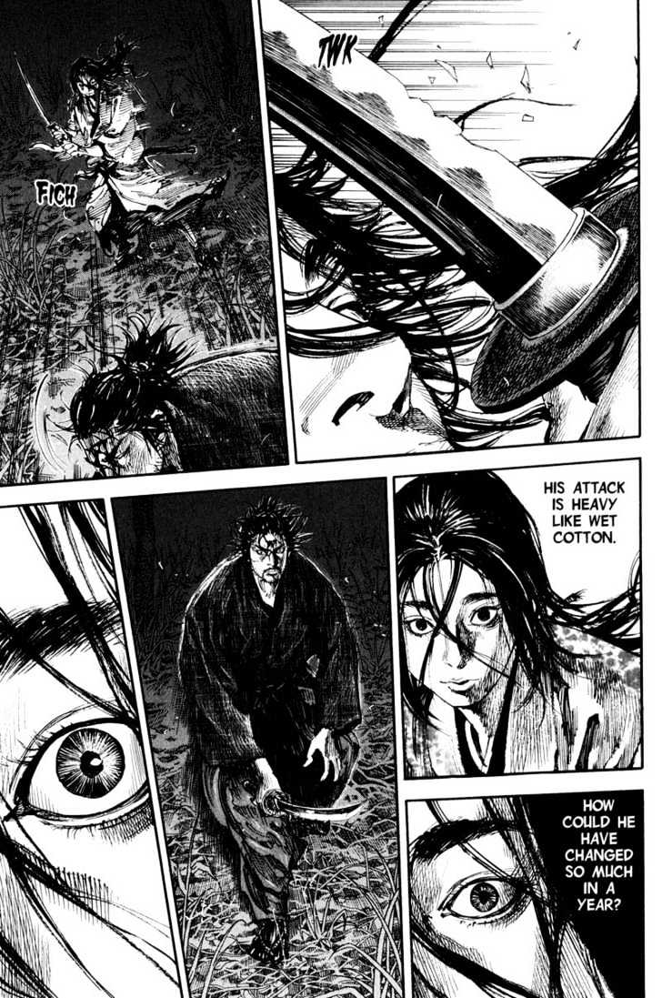 Page 12 of Chapter 186