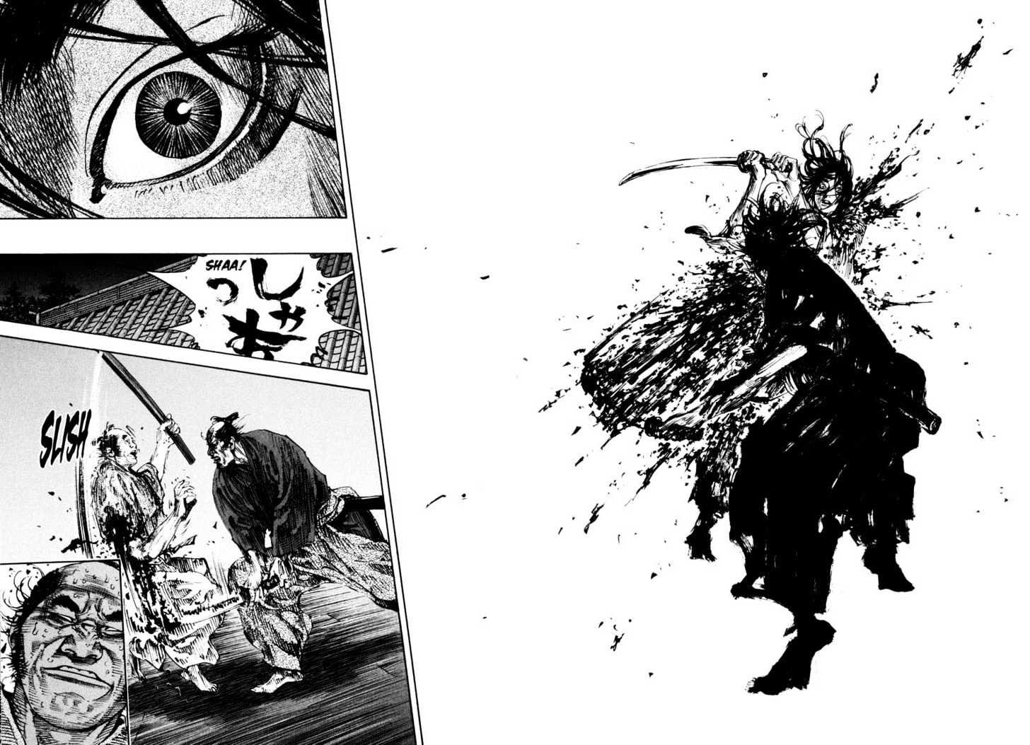Page 13 of Chapter 186