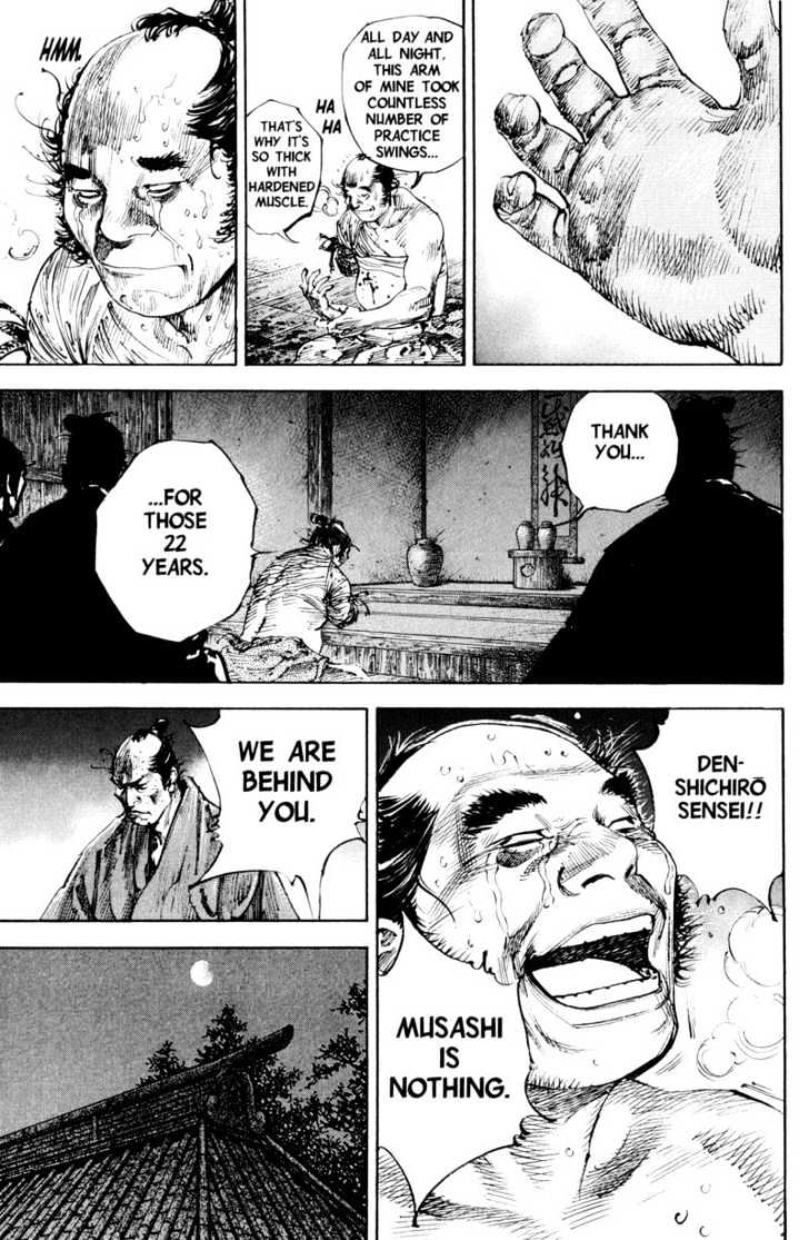 Page 15 of Chapter 186