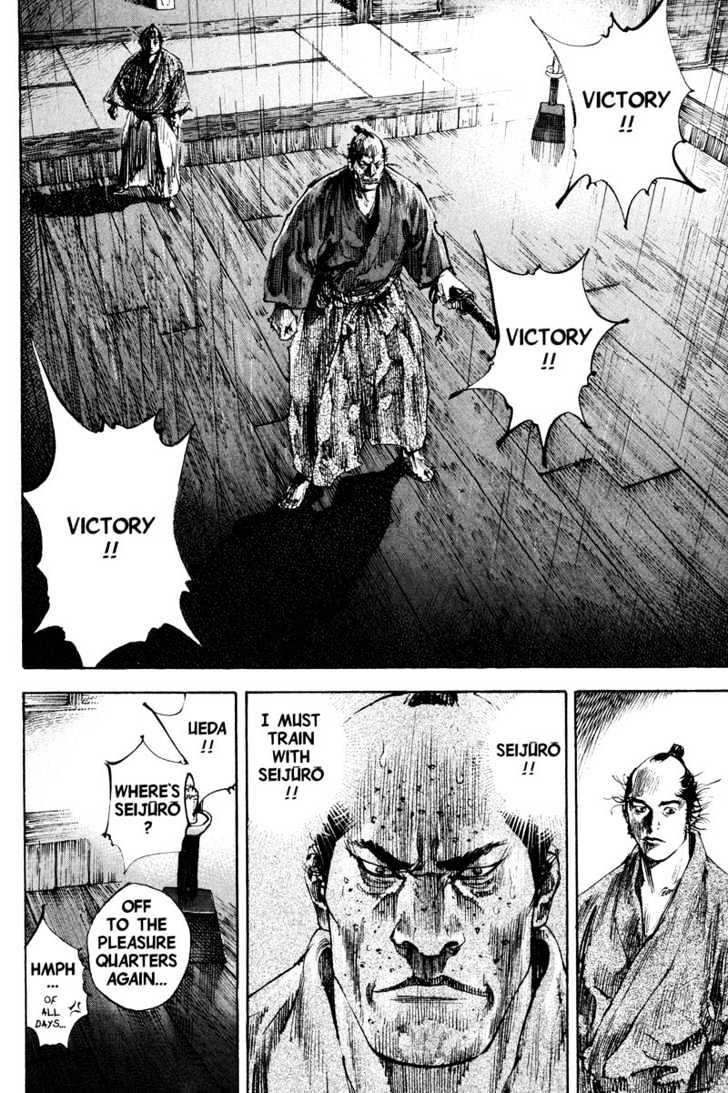 Page 16 of Chapter 186