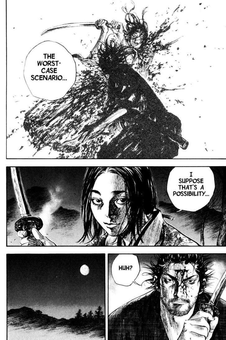 Page 18 of Chapter 186