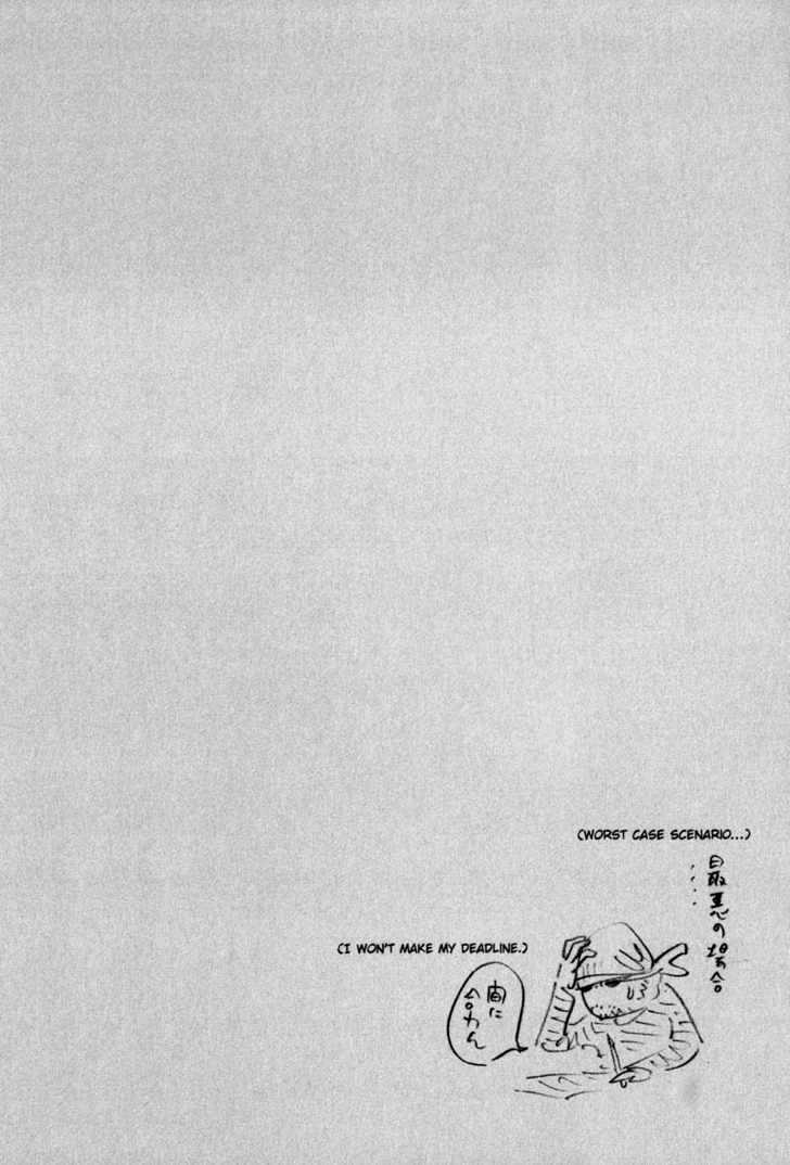 Page 20 of Chapter 186