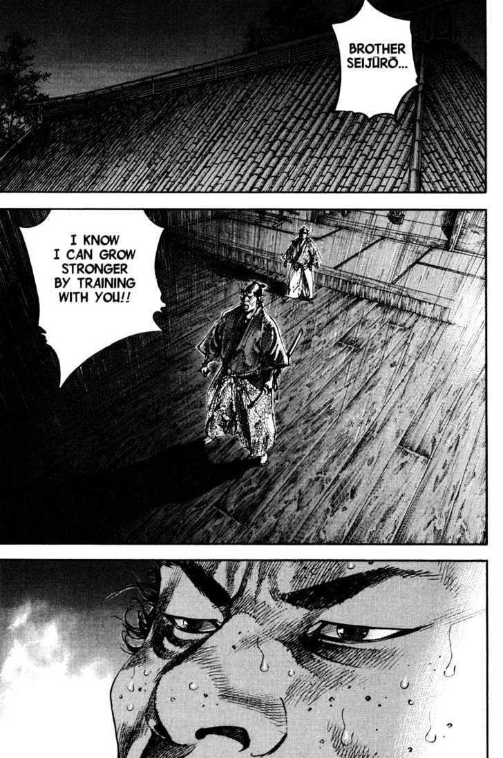 Page 1 of Chapter 187