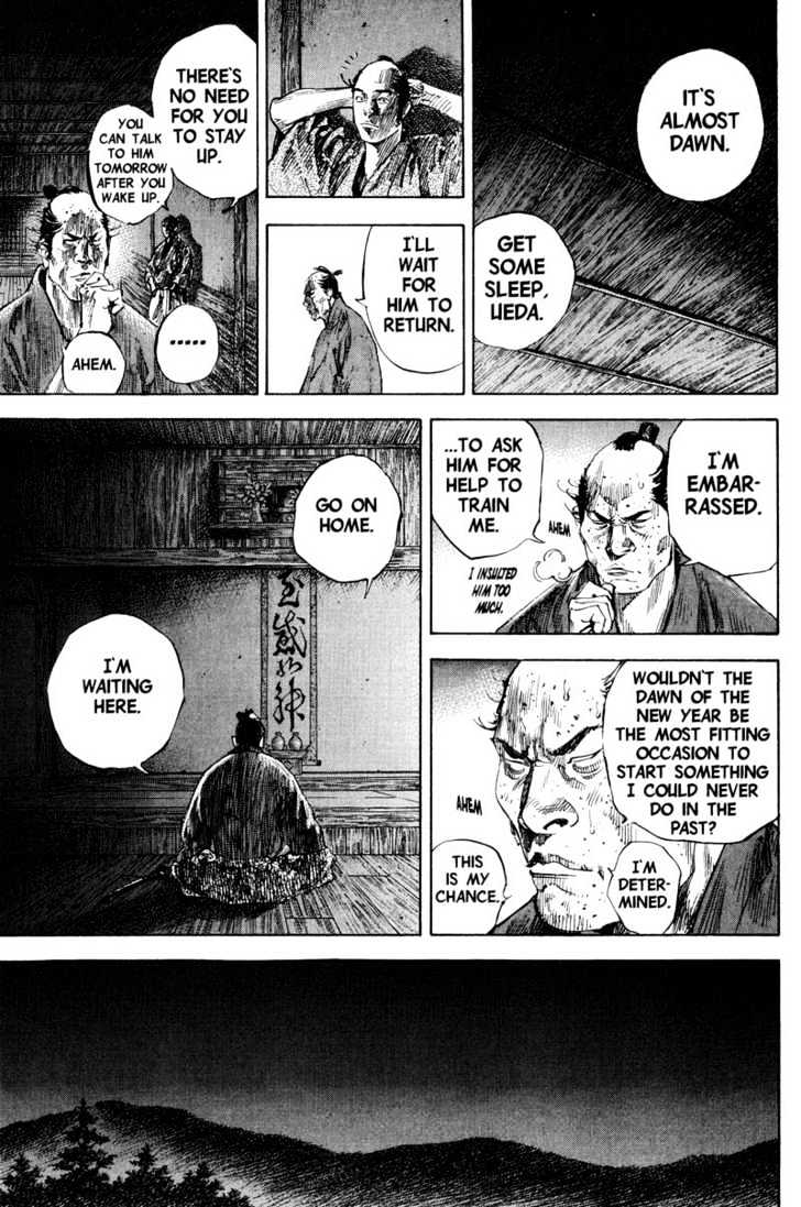 Page 4 of Chapter 187