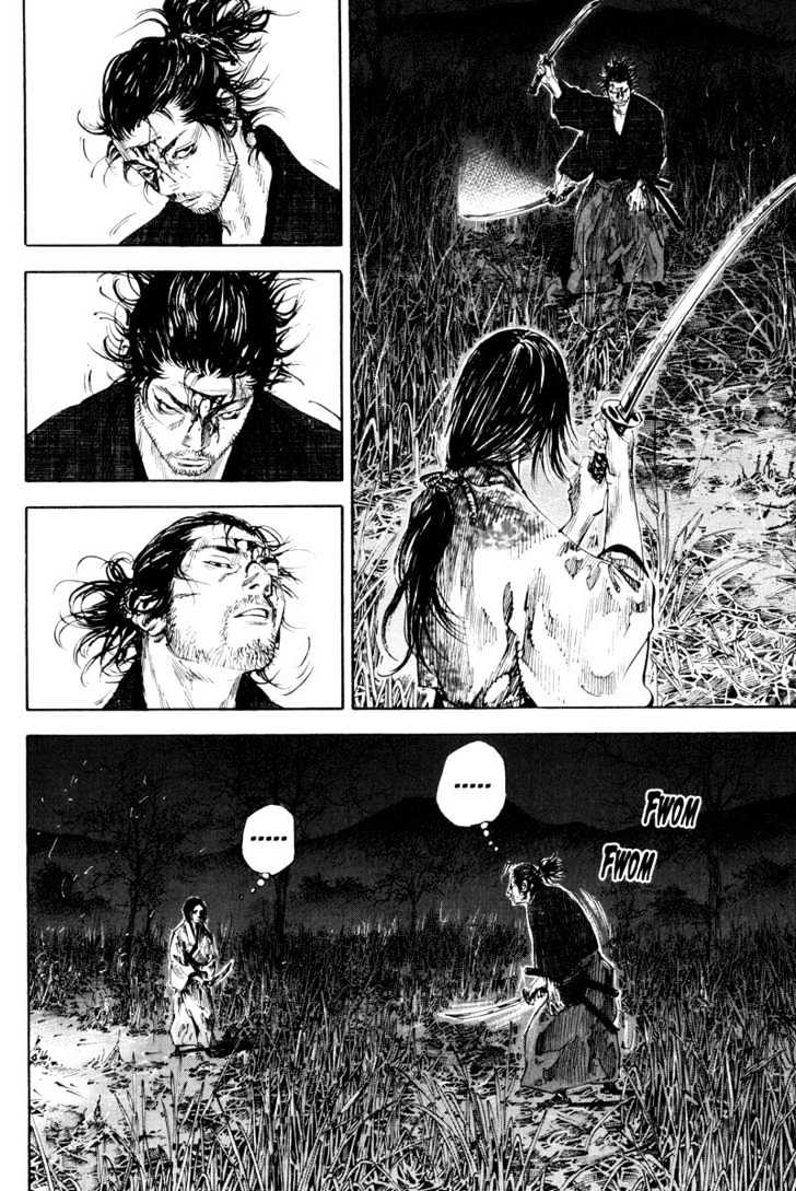 Page 5 of Chapter 187