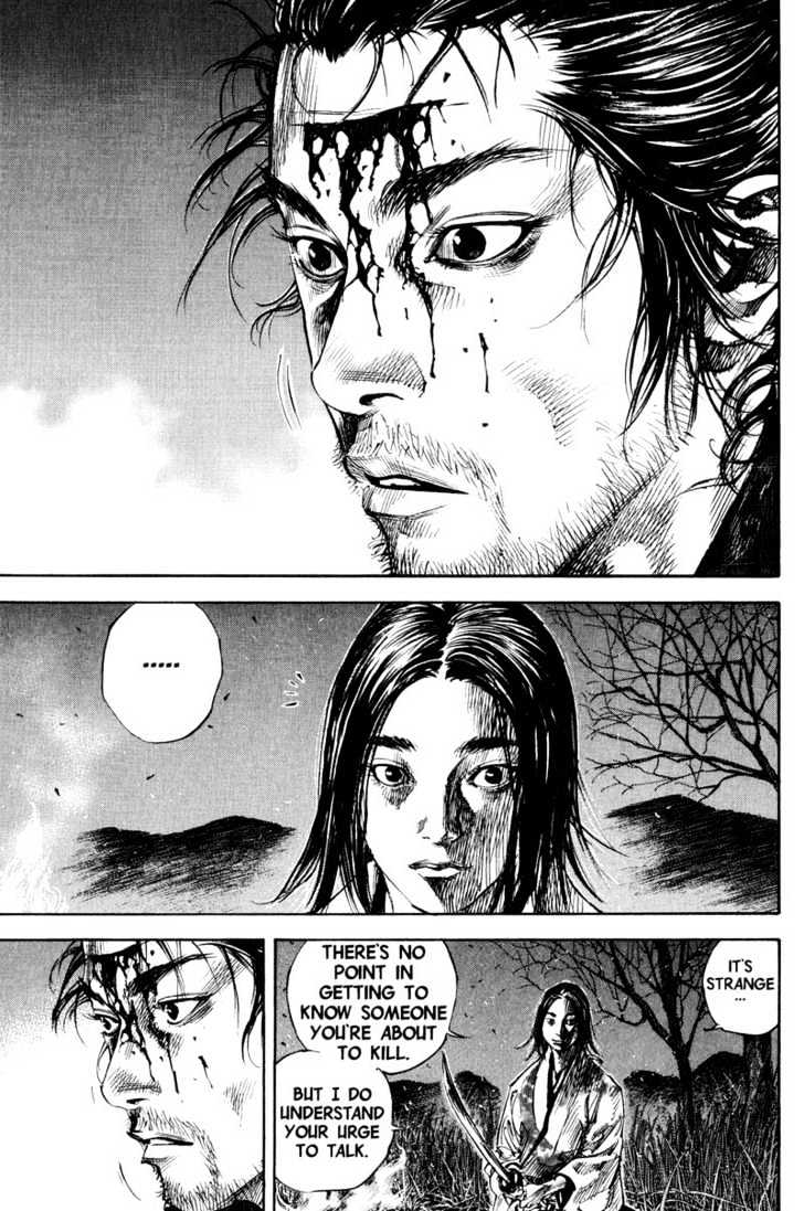 Page 6 of Chapter 187