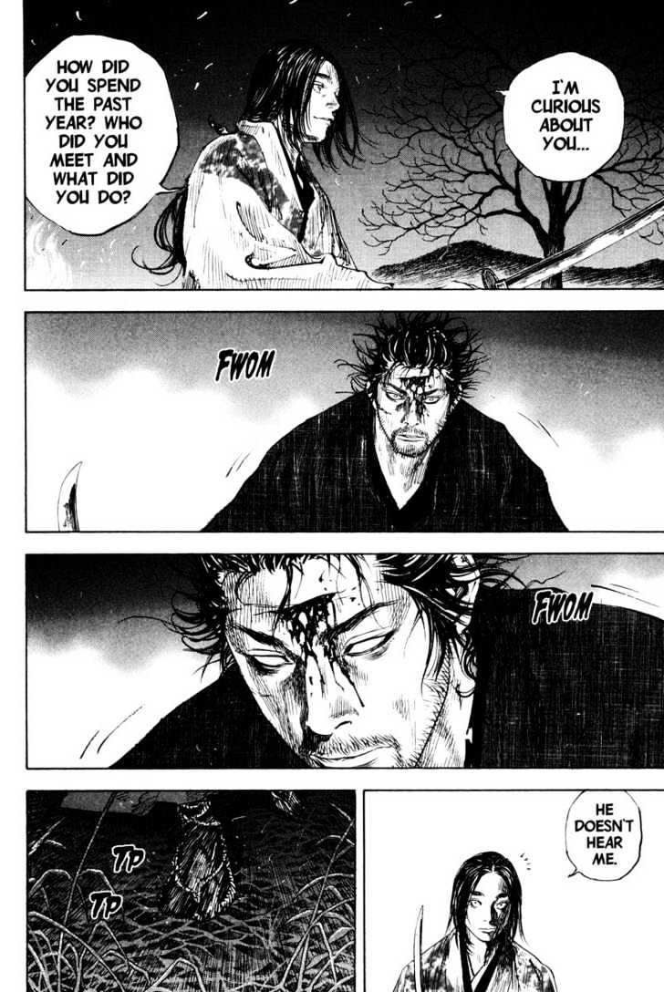Page 7 of Chapter 187