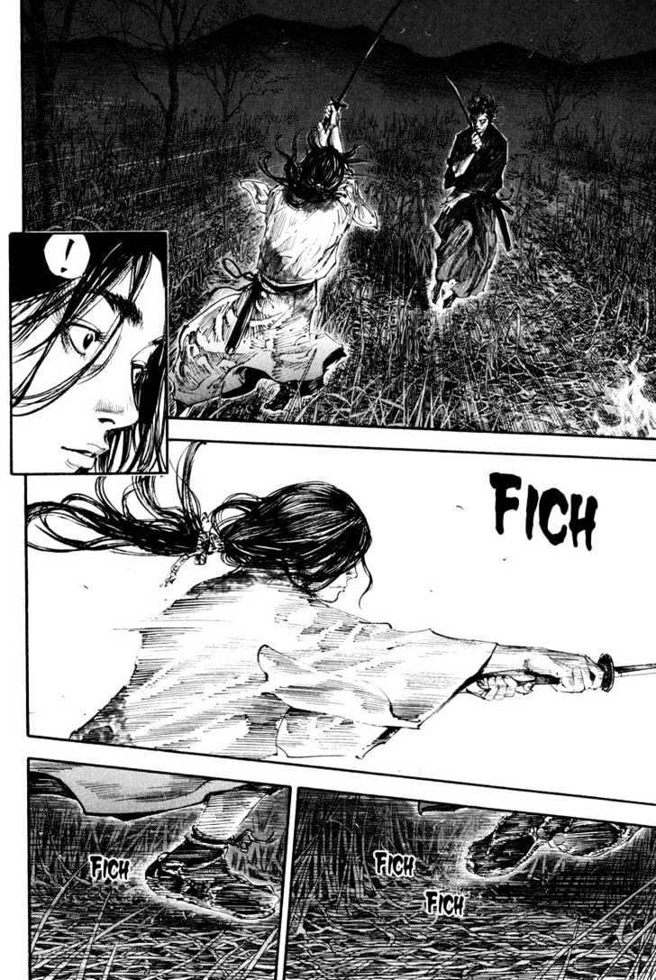 Page 9 of Chapter 187