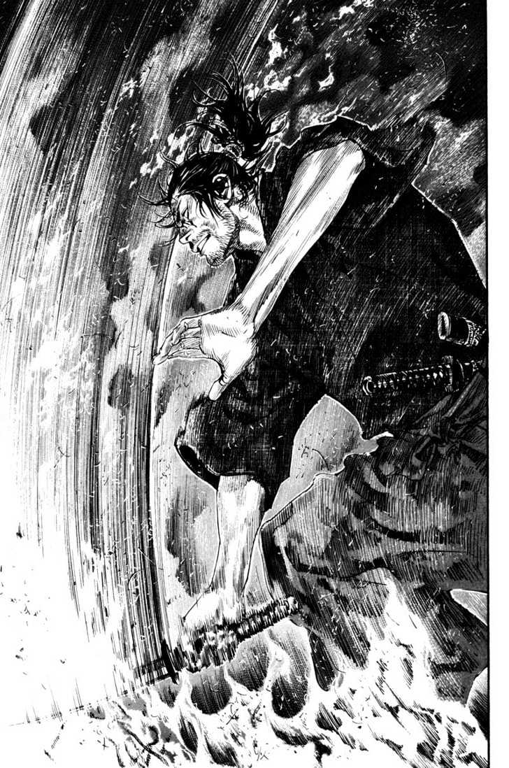 Page 12 of Chapter 187