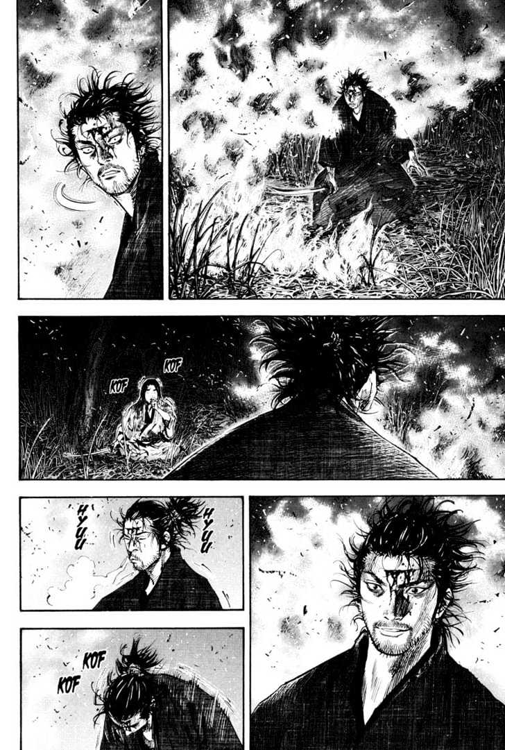 Page 13 of Chapter 187