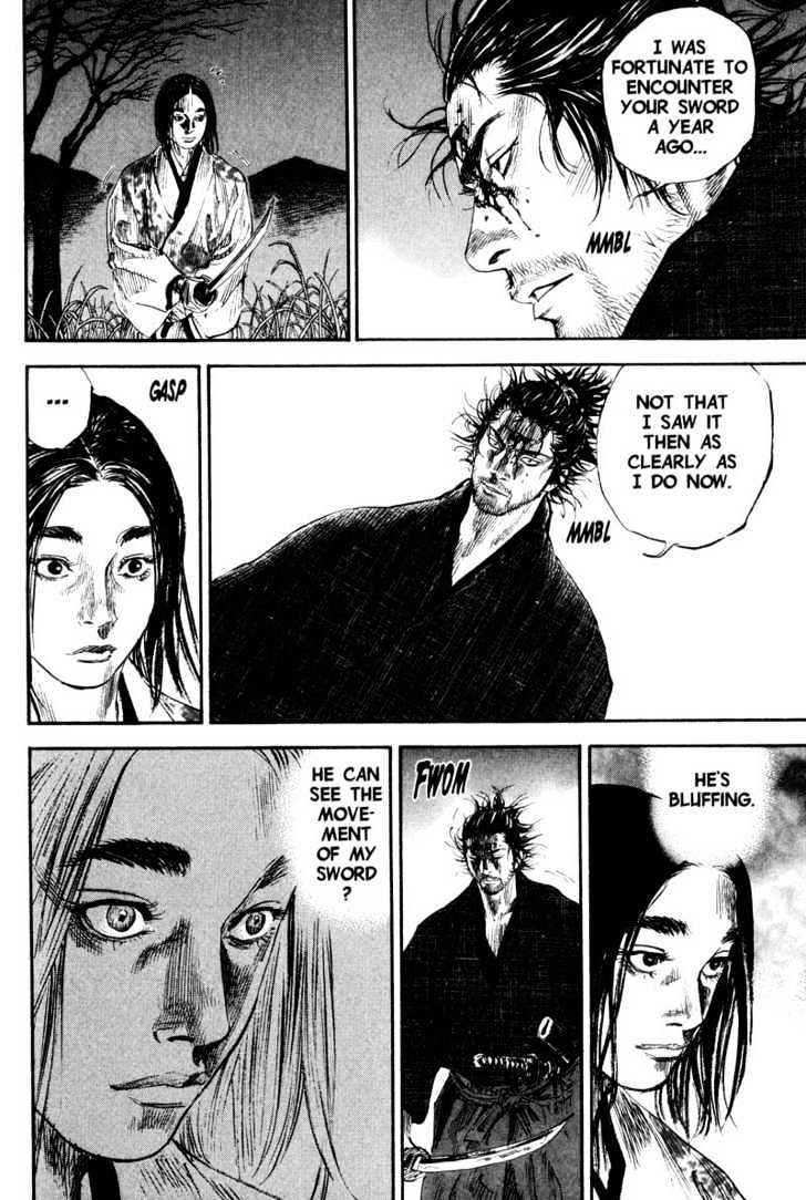 Page 15 of Chapter 187