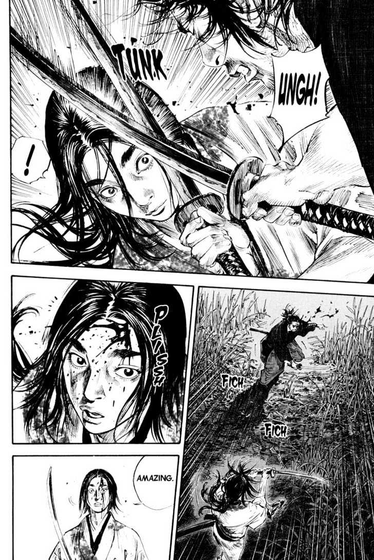 Page 17 of Chapter 187