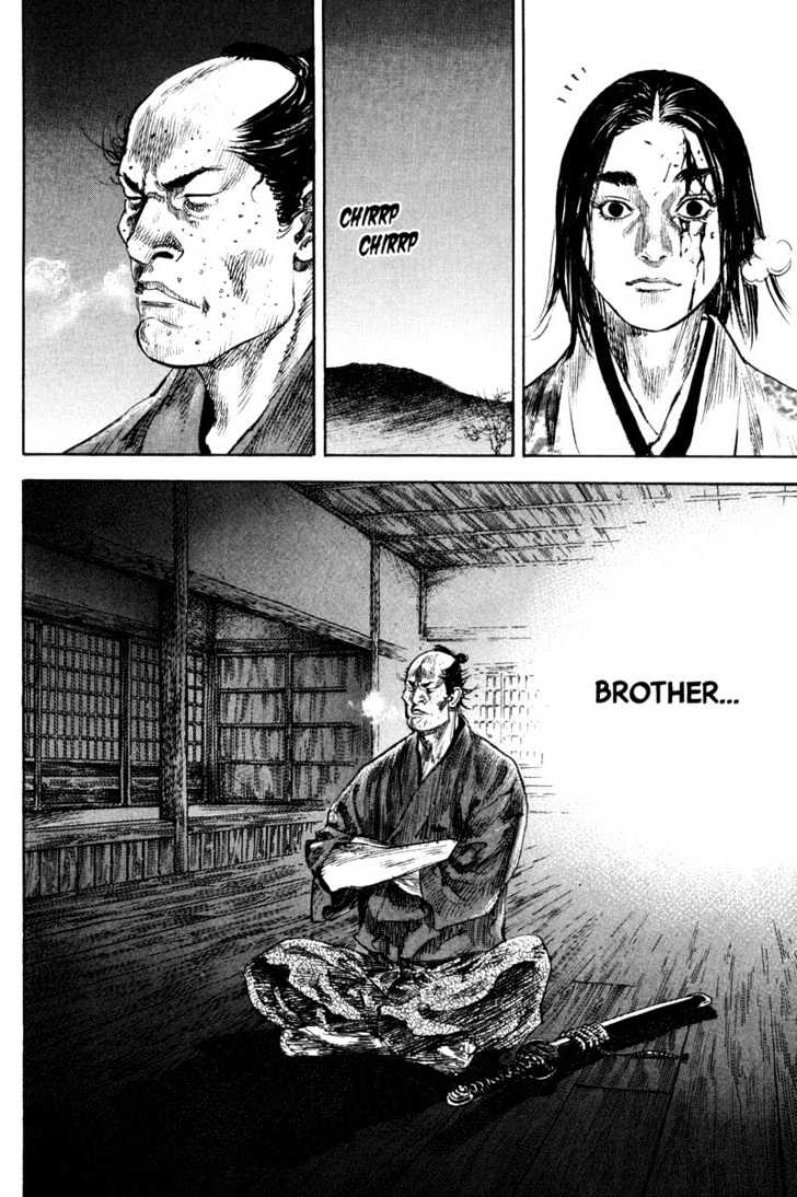 Page 19 of Chapter 187