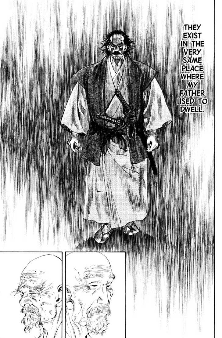 Page 5 of Chapter 188