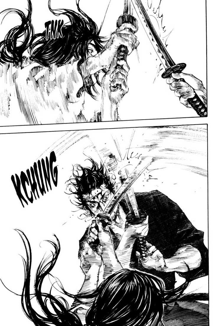 Page 7 of Chapter 188