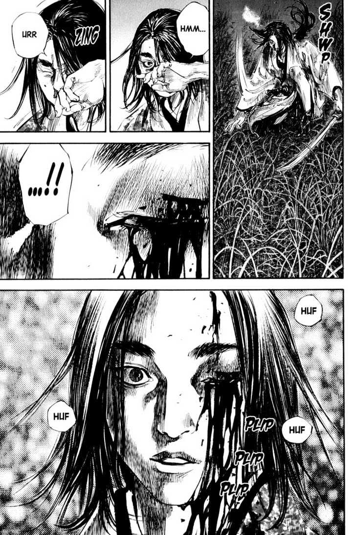 Page 12 of Chapter 188
