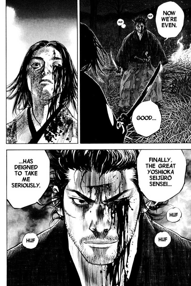 Page 13 of Chapter 188