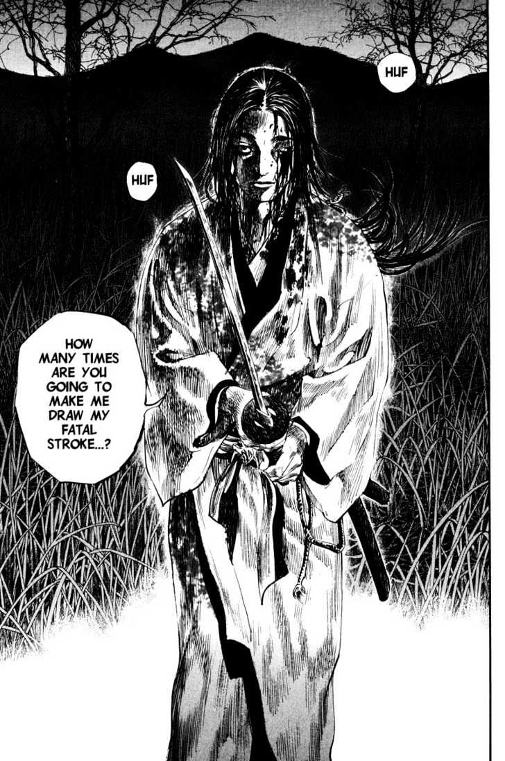 Page 14 of Chapter 188