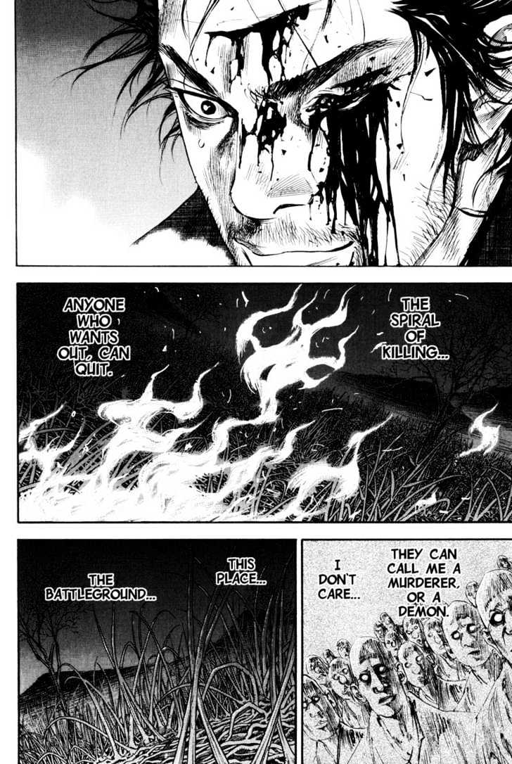 Page 15 of Chapter 188